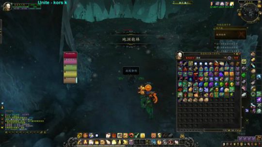 风,WOW，烈，蜘 2018-09-06 10点场