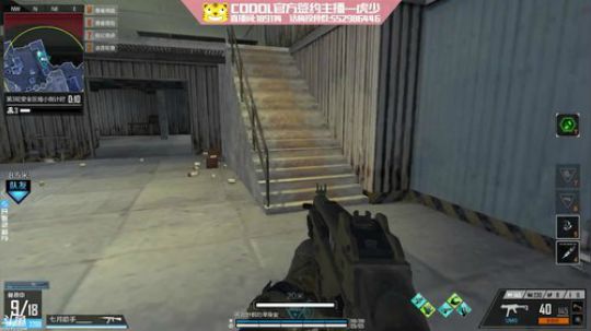 老虎xyang-炖蛋吧碗给炖炸了！？？ 2018-09-05 22点场