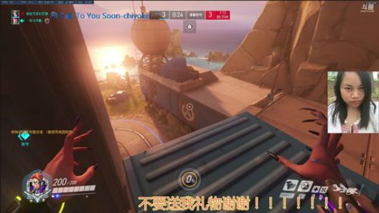 竞技只玩天使莫伊拉的孤儿 2018-09-08 00点场