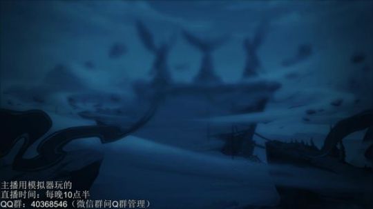 伤心hh发布了一个斗鱼视频2018-09-08