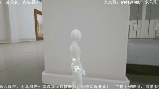 【素年】恐怖，解密，单机联机小屋 2018-09-07 19点场