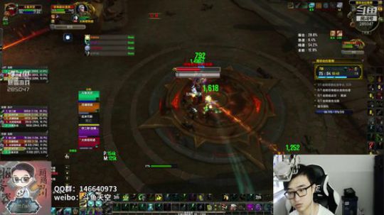 【百晓战队】斗鱼冲层竞速赛 2018-09-08 16点场