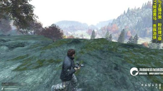 dayz僵尸末日#13 2018-09-08 15点场