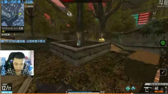 +晚上上夜班确实累呀 2018-09-08 14点场