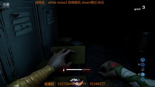 【嗨皮】蓝瘦香菇 2018-09-08 01点场