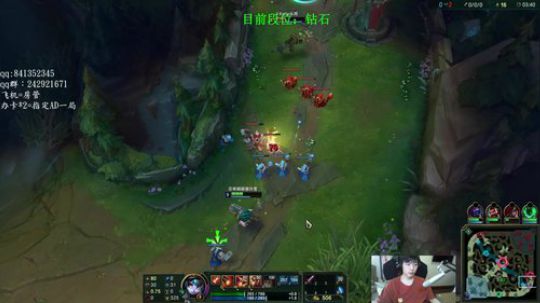 阿迎： AD细节教学，团战意识站位 2018-09-07 13点场