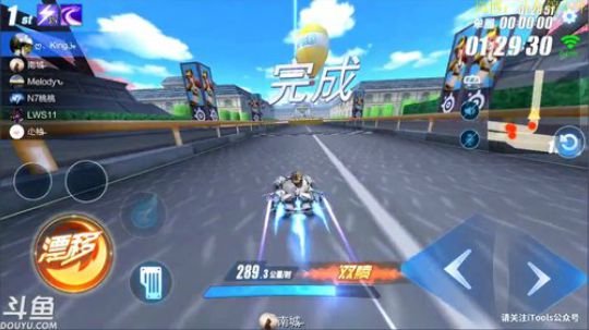 锦年：新赛季冲鸭！ 2018-09-08 16点场