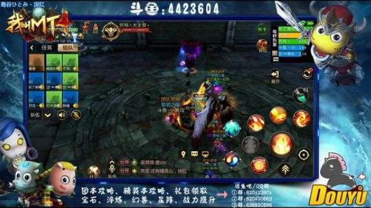 【资源最大化】-开启大局观 2018-09-07 21点场