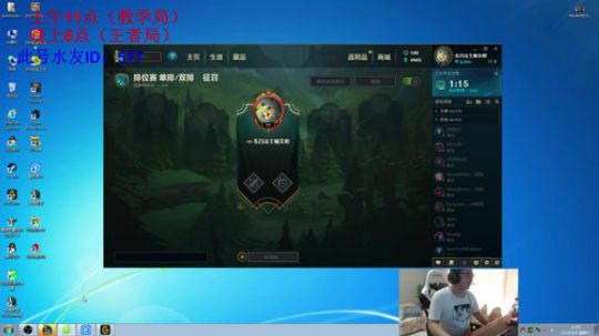 中单高手来咯 2018-09-08 10点场