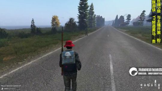 dayz僵尸末日#12 2018-09-07 18点场