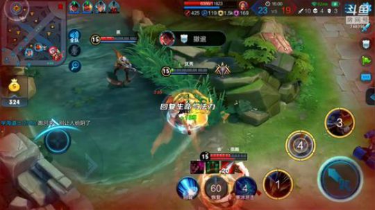 ace017发布了一个斗鱼视频2018-09-08