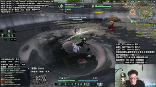 『最恶真武』王之归来，大家好 2018-09-08 14点场