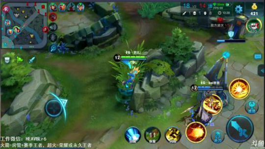 国服万场露娜马克带粉上车，挑战一把不输 2018-09-08 12点场