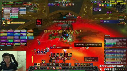 七煌战：开荒感谢有你~ 2018-09-07 21点场