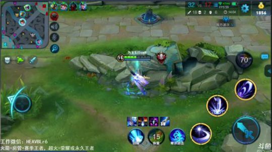 国服万场露娜马克带粉上车，挑战一把不输 2018-09-08 08点场