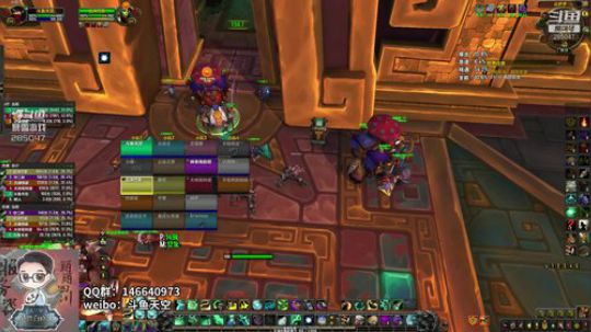 【百晓战队】斗鱼冲层竞速赛 2018-09-08 18点场