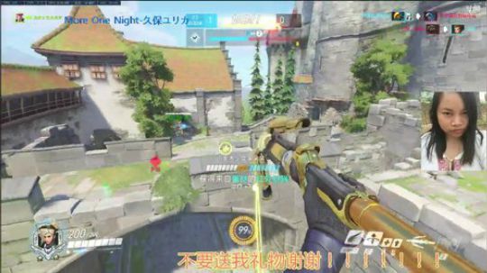 竞技只玩天使莫伊拉的孤儿 2018-09-07 22点场