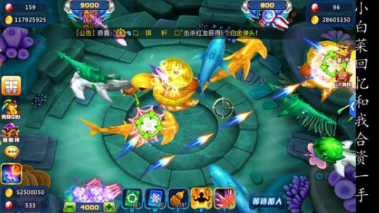 第一人称视角.欢乐无限 2018-09-07 18点场