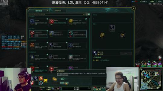 这就是我喜欢的昵称哦发布了一个斗鱼视频2018-09-08