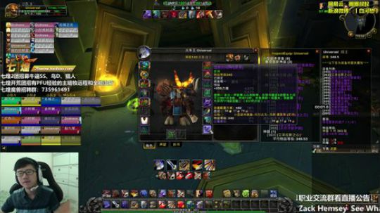 七煌战：快乐魔兽~ 2018-09-08 15点场