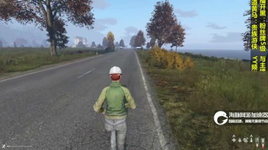 dayz僵尸末日#12 2018-09-07 16点场
