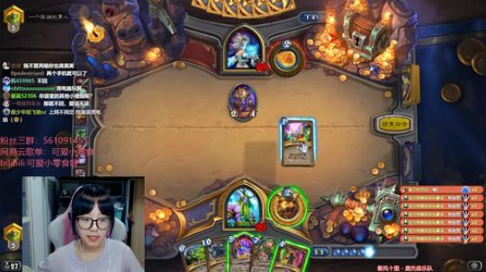 小零食：技术最萌小姐姐 2018-09-08 18点场