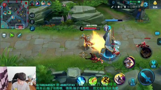 国服第一阿珂1900巅峰赛 2018-09-07 18点场