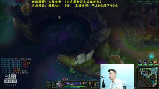 第一男刀：3级不单杀请举报主播，谢谢！ 2018-09-08 12点场