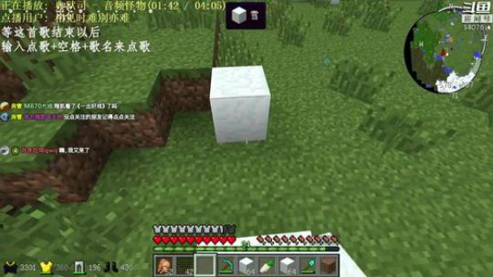 【翔凯】全新的星系mod生存ep1 2018-09-08 07点场