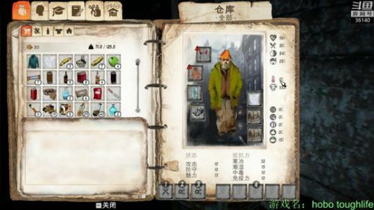 【肥】阿肥游戏室~ 2018-09-08 16点场