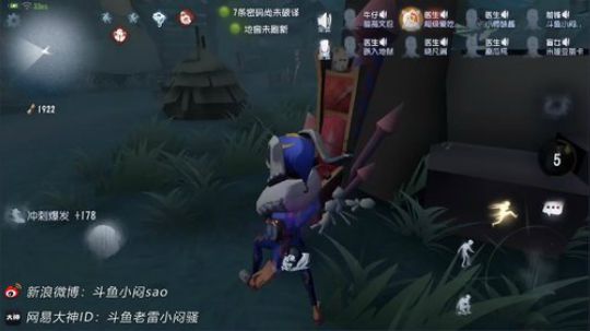 冲榜活动持续中！ 2018-09-08 16点场