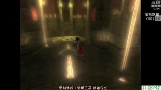 波斯王子 武者之心 全宝箱速通 2018-09-07 19点场
