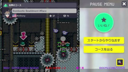 4裤全输发布了一个斗鱼视频2018-09-08