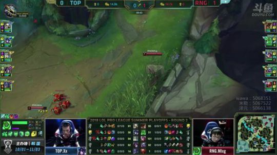 娃娃米勒泽元解说季后赛TOPvsRNG第二场