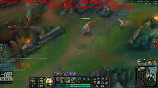 我在斗鱼看疯狗炼金直播英雄联盟