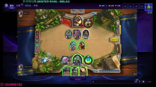 风暴+死拜德man 2018-09-07 21点场