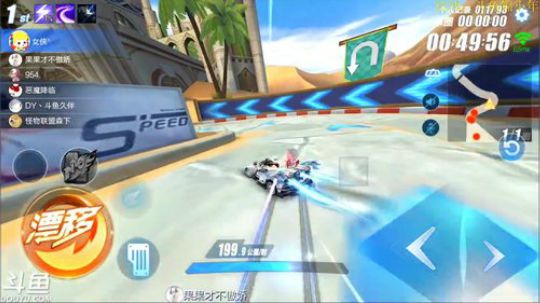 锦年：新赛季冲鸭！ 2018-09-08 20点场