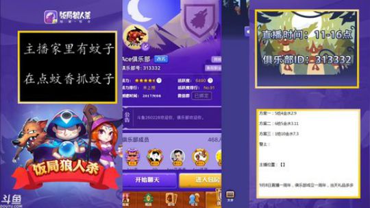 第一人称视角.欢乐无限 2018-09-07 16点场