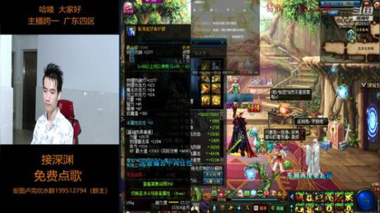 打团啦！！ 2018-09-07 21点场