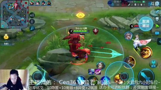 国服达摩，骚操作，实力带粉!!! 2018-09-08 09点场