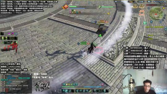 『最恶真武』王之归来，大家好 2018-09-08 12点场