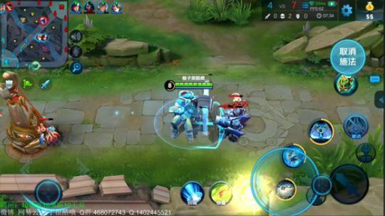 盾山之夜：1400QB福利大放送 2018-09-07 12点场