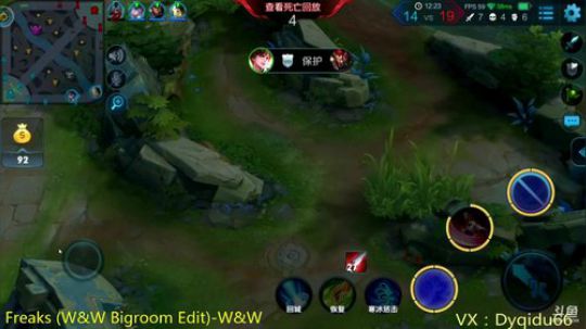 最强李白 免费带粉 2018-09-07 23点场