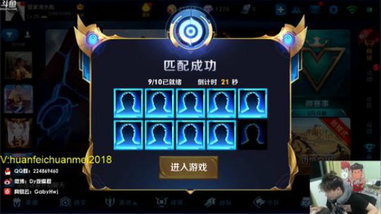 盾山之夜！青铜局的霸猪~我很肉 2018-09-08 01点场