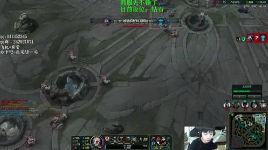 阿迎：Ad细节教学，团战站位分析 2018-09-06 09点场