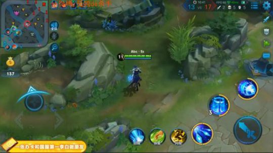 国服最顶级操作手法秀 2018-09-08 01点场