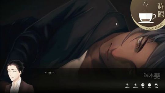 风，破案。 2018-09-06 01点场