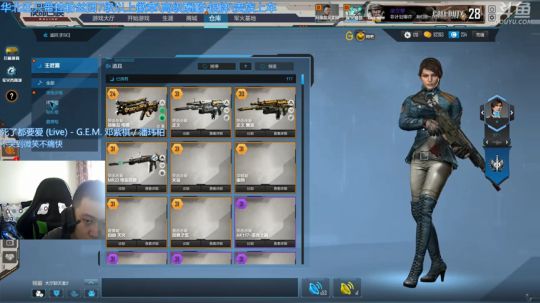 +晚上上夜班确实累呀 2018-09-08 10点场