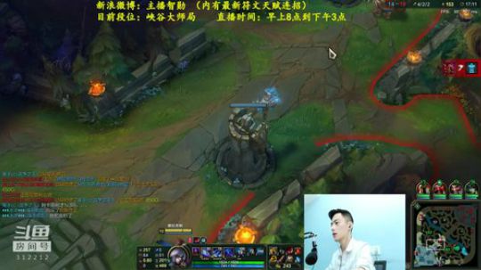 第一男刀：3级不单杀请举报主播，谢谢！ 2018-09-08 08点场