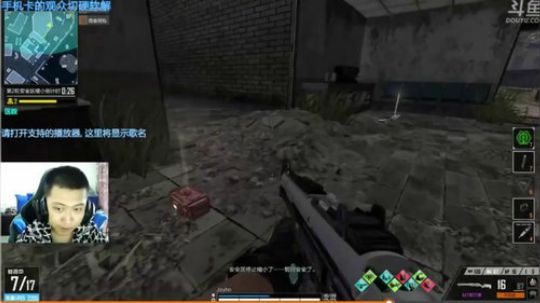 +晚上上夜班确实累呀 2018-09-08 16点场